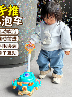 儿童益智玩具1-3到6岁2一4至5岁男女小孩子智力开发8三六生日礼物