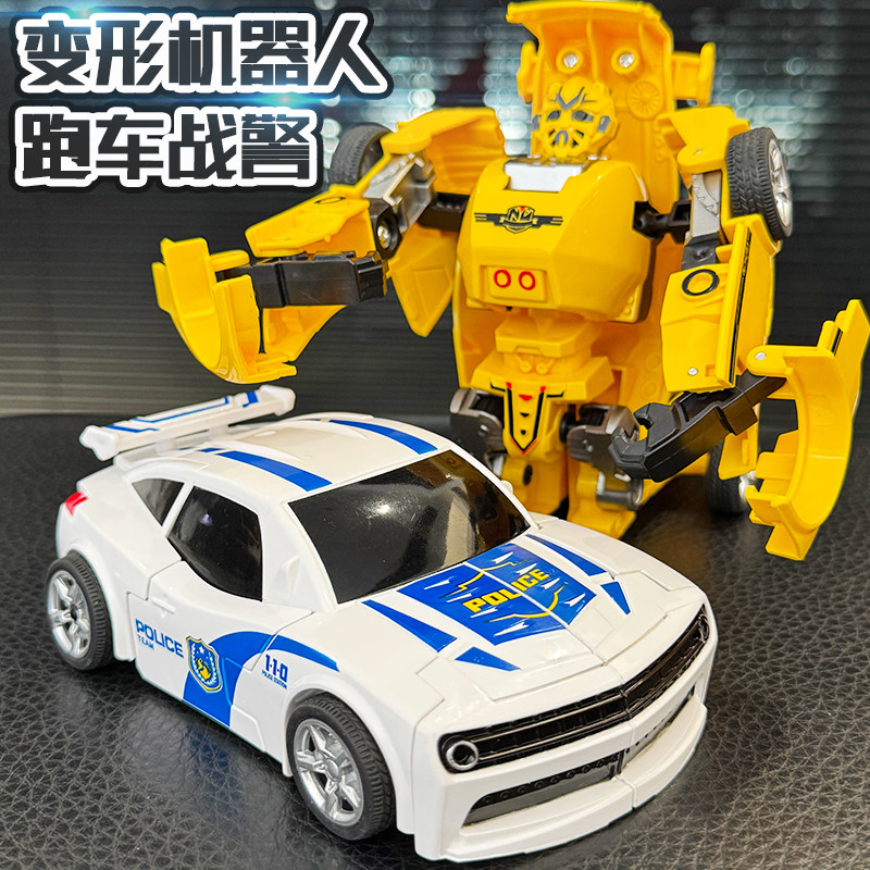 儿童惯性滑行玩具车手动变形机器人警车2-3到6岁小男孩子生日礼物