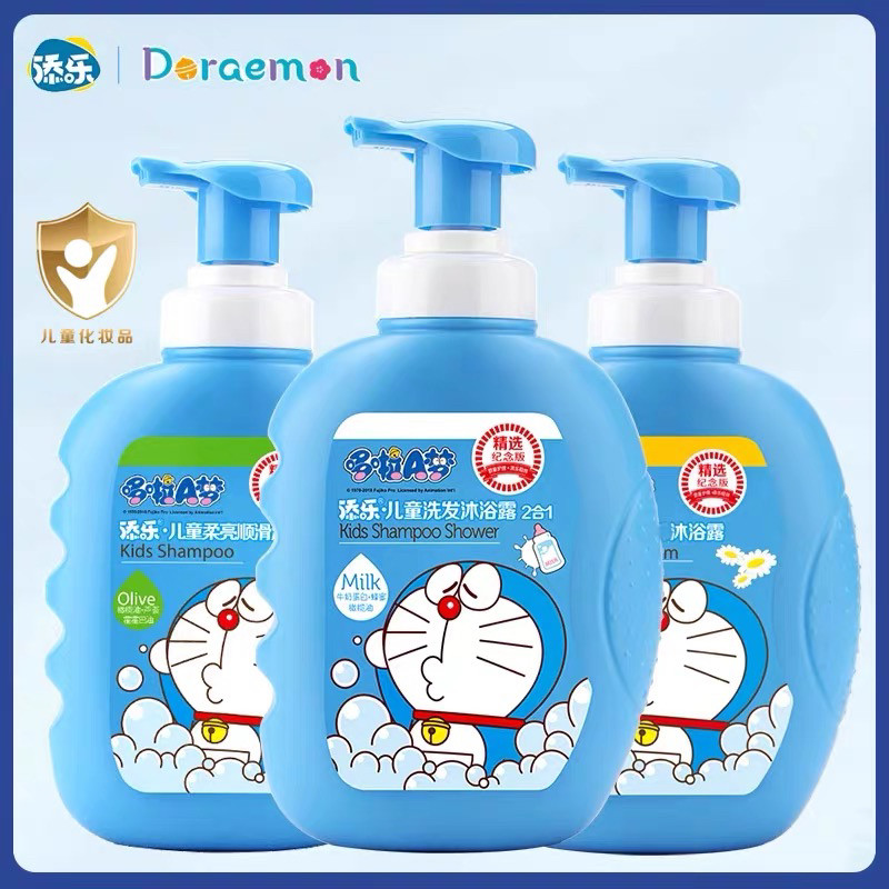 添乐哆啦A梦婴儿童洗发水沐浴露二合一宝宝1-3-12岁男童正品专用,婴童洗护,沐浴乳/沐浴露,淘宝优惠券,粉丝福利购,淘宝优惠卷