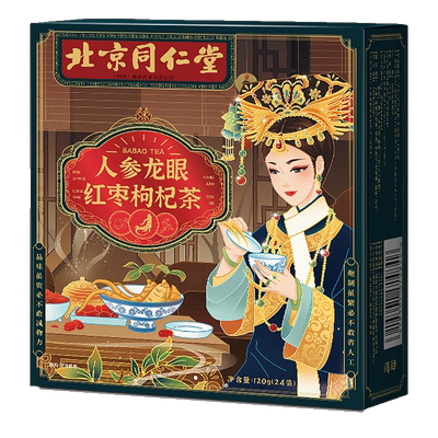 北京同仁堂女人补气养血养生茶