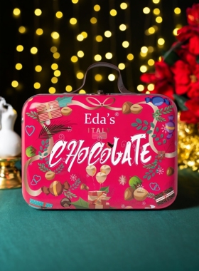 意大利进口零食礼品Edas艾达的世界什锦巧克力礼盒装小手提箱150g