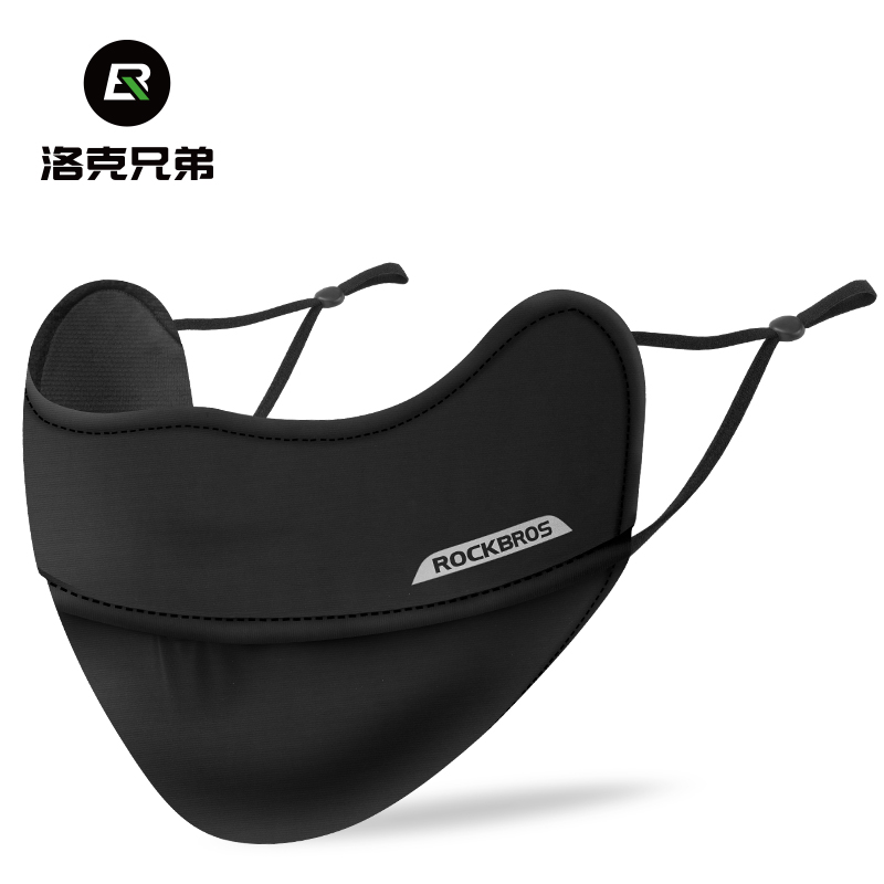 洛克兄弟防晒口罩护眼角夏季
