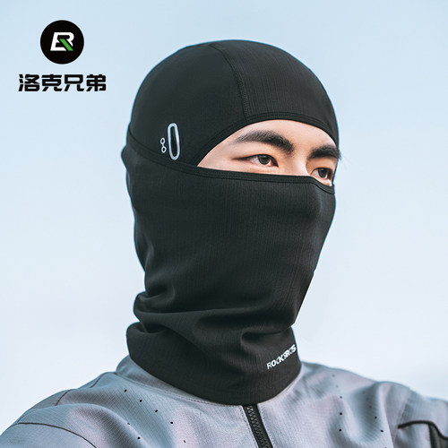 洛克兄弟头套轻薄防风