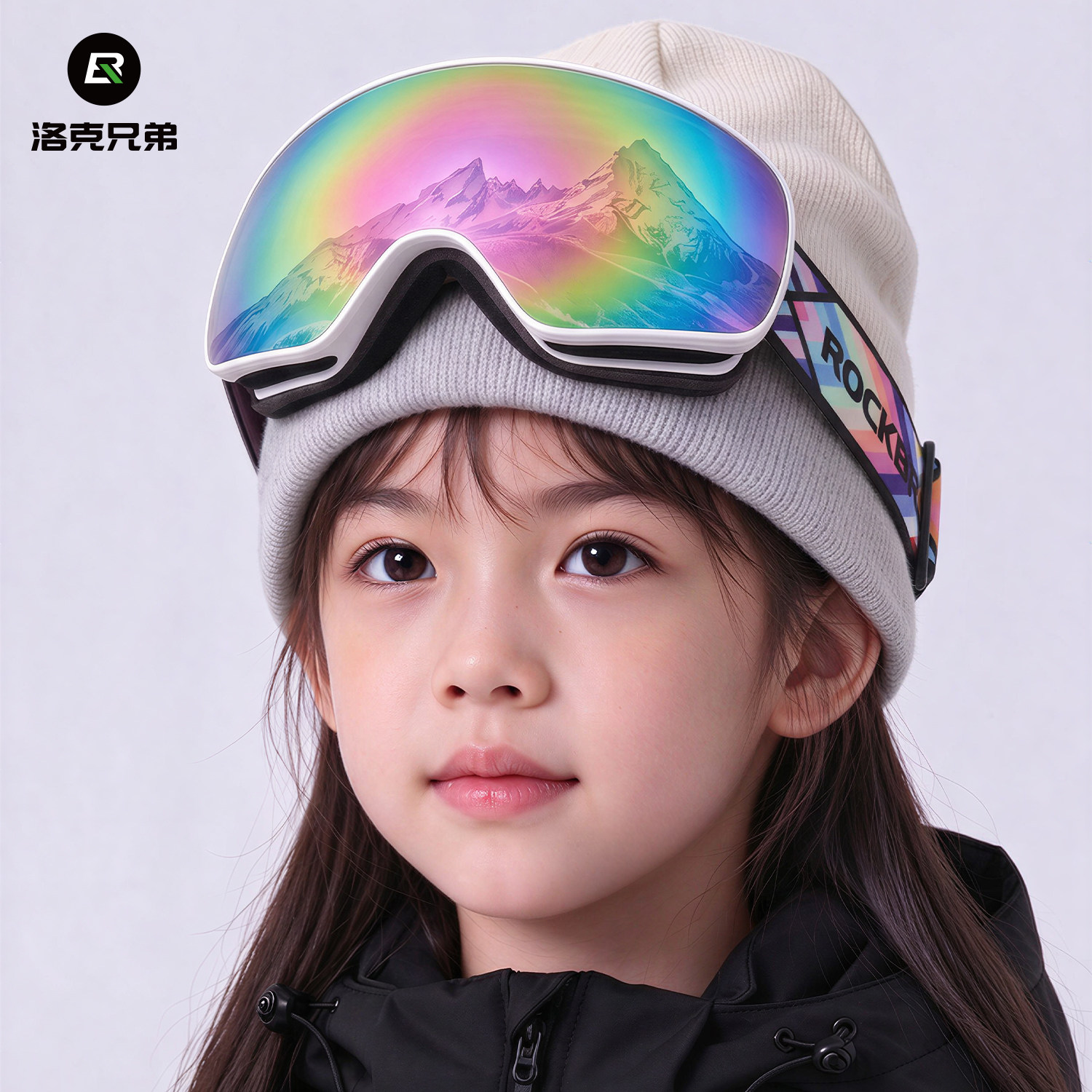 洛克兄弟儿童滑雪眼镜户外防风镜