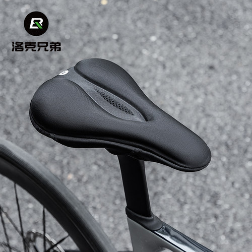 洛克兄弟舒适硅胶放屁股痛坐垫套