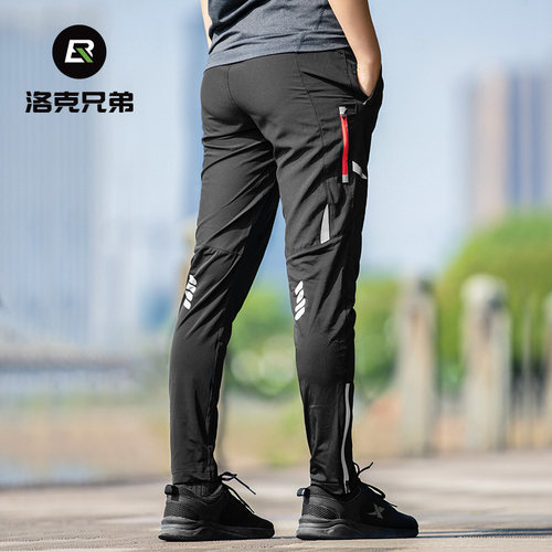 洛克兄弟骑行裤跑步健身