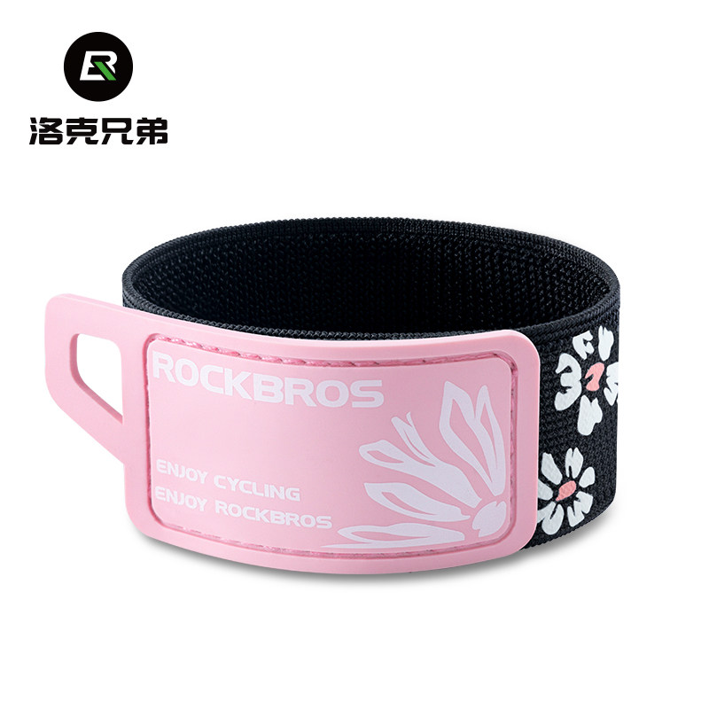 洛克兄弟自行车束裤带山地夜骑反光绑腿带夜跑警示手臂带高亮安全