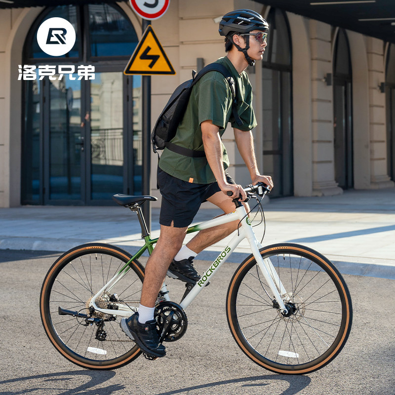 洛克兄弟轻量铝合金平把公路车