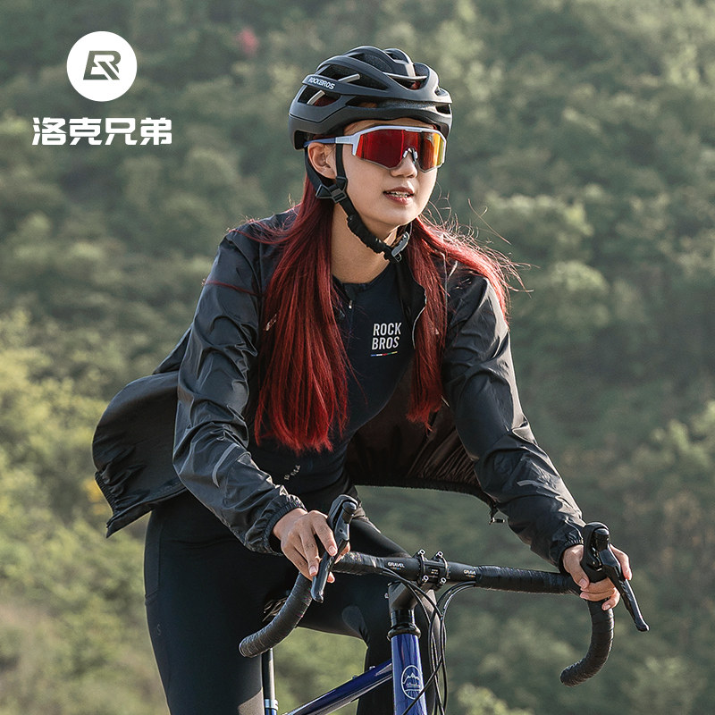 洛克兄弟皮肤衣防晒服运动便携凉感开衫轻薄透气夏季上衣骑行装备