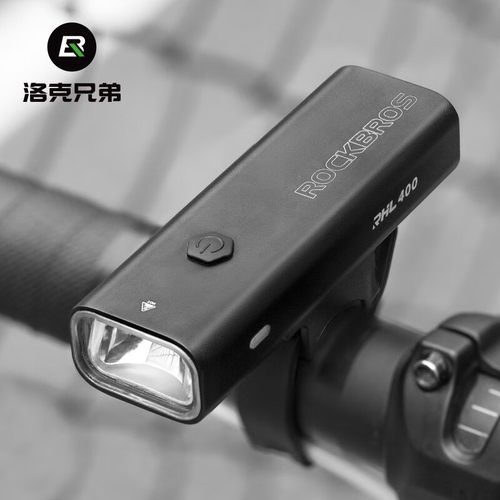 洛克兄弟手电筒高亮、IPX6防水