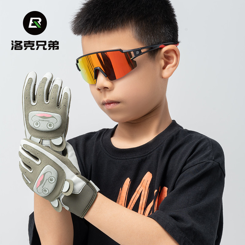 洛克兄弟儿童手套防滑防摔耐磨