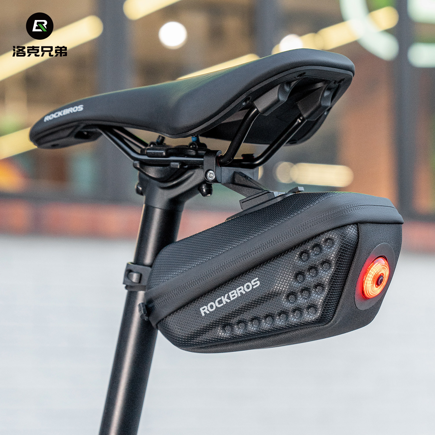 洛克兄弟自行车包带灯硬壳尾包山地公路折叠车后座骑行坐垫鞍座包,自行车/骑行装备/零配件,自行车包,淘宝优惠券,粉丝福利购,淘宝优惠卷