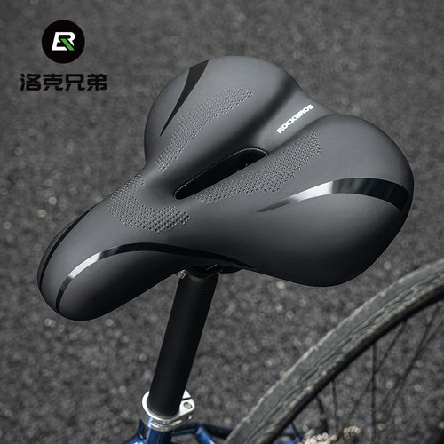 洛克兄弟舒适加厚减震坐垫