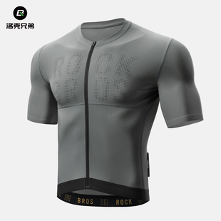 洛克兄弟短袖骑行服套装男款公路山地自行车运动透气上衣短裤夏季