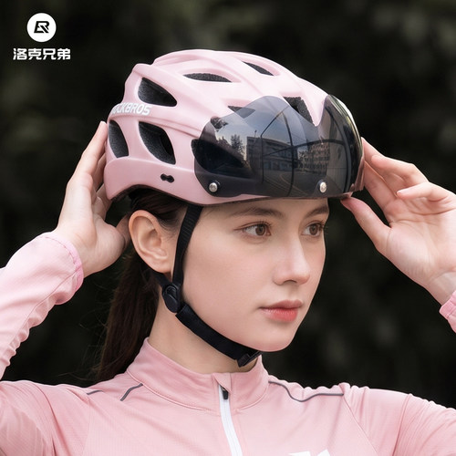 洛克兄弟单车头盔女一体成型