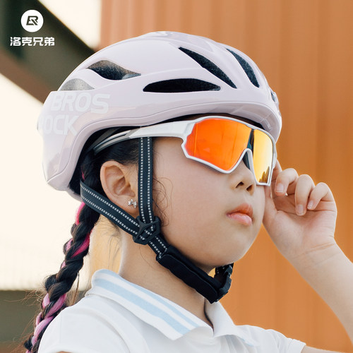 洛克兄弟儿童眼镜pc变色/tac偏光