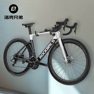 洛克兄弟自行车墙壁挂架伸缩支架山地公路车停车收纳上墙挂钩装 备