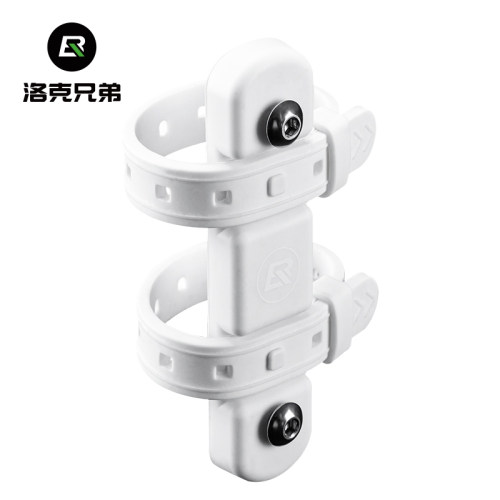 洛克兄弟水壶架转换硅胶主体