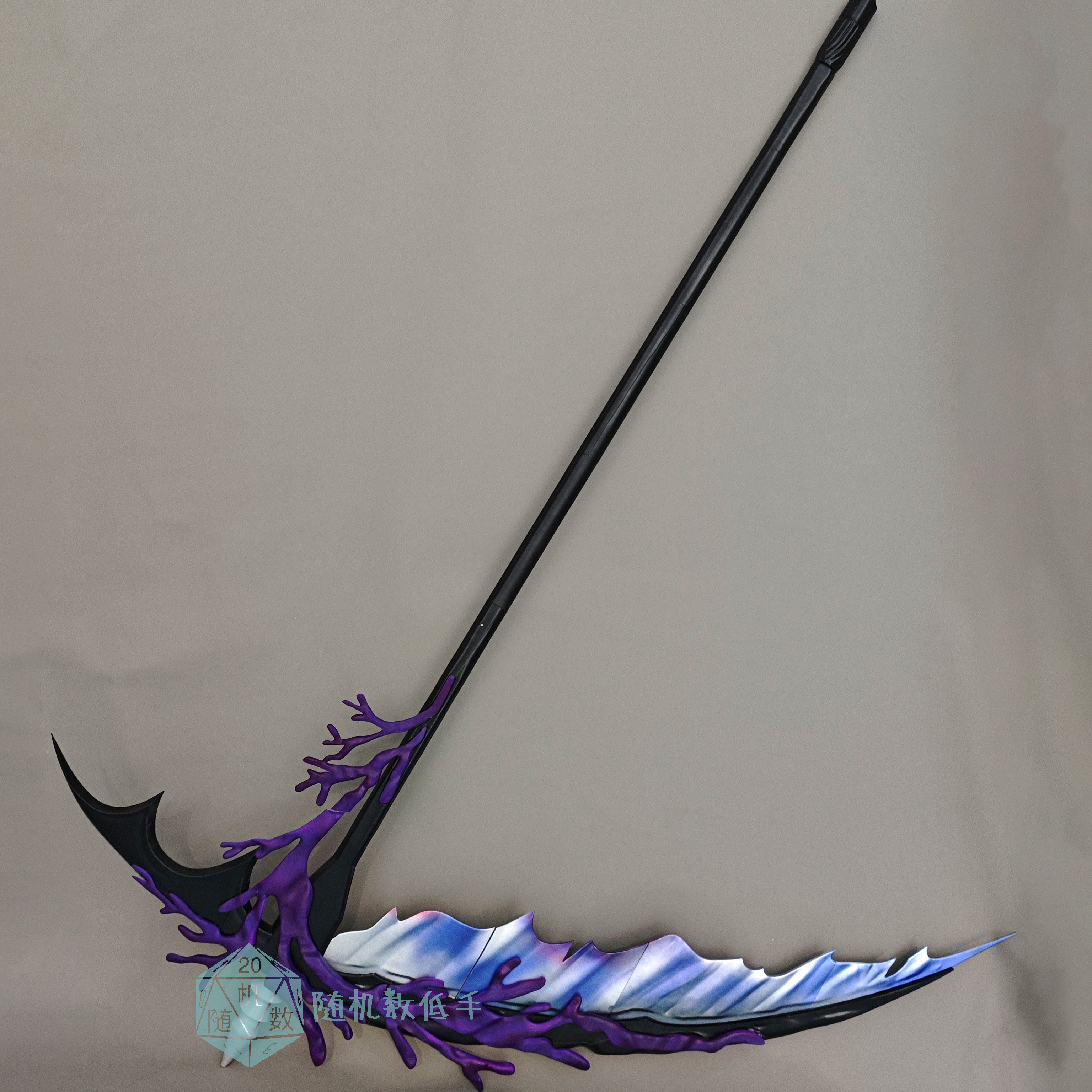 明日方舟道具武器海沫cos道具镰刀cosplay三段拆分