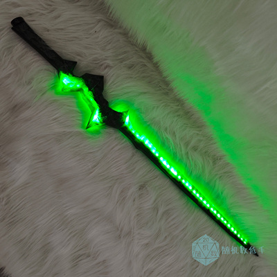 明日方舟cos道具 mon3trcos道具 mon3tr剑 m3武器 发光cosplay