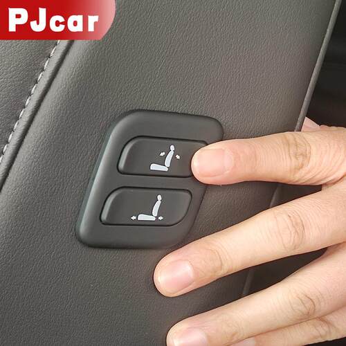 PJcar无线老板键适用于纳智捷N7无损安装