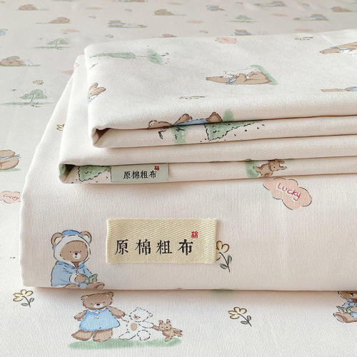 老式上海老粗布床单纯棉棉麻加厚一等品2026新款老牌国民四季通用