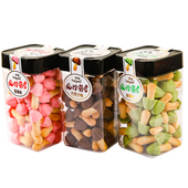 必珍萌咕罐装 巧克力味草莓小蘑菇头饼干非儿童休闲网红好吃 零食