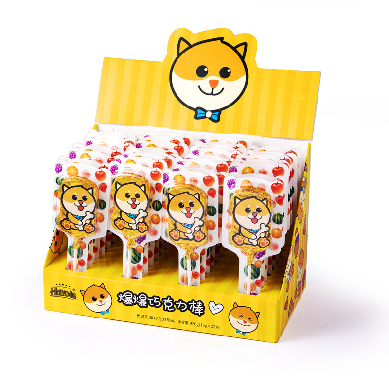 亨裕爆爆巧克力味棒跳跳棒棒糖盒装生日礼物非儿童休闲网红零食