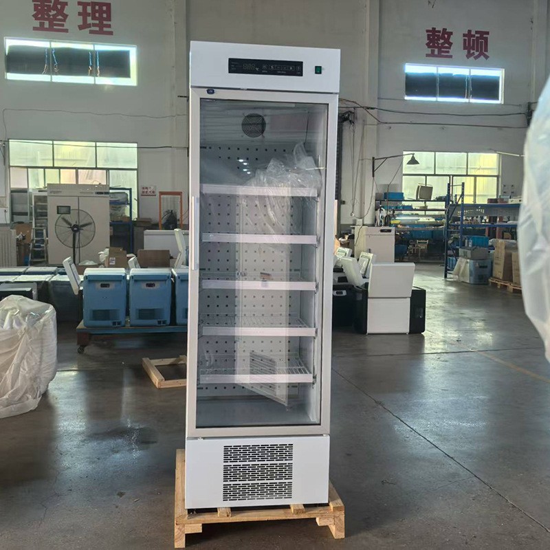 2-8℃源头工厂直发360L药品冷藏冰箱