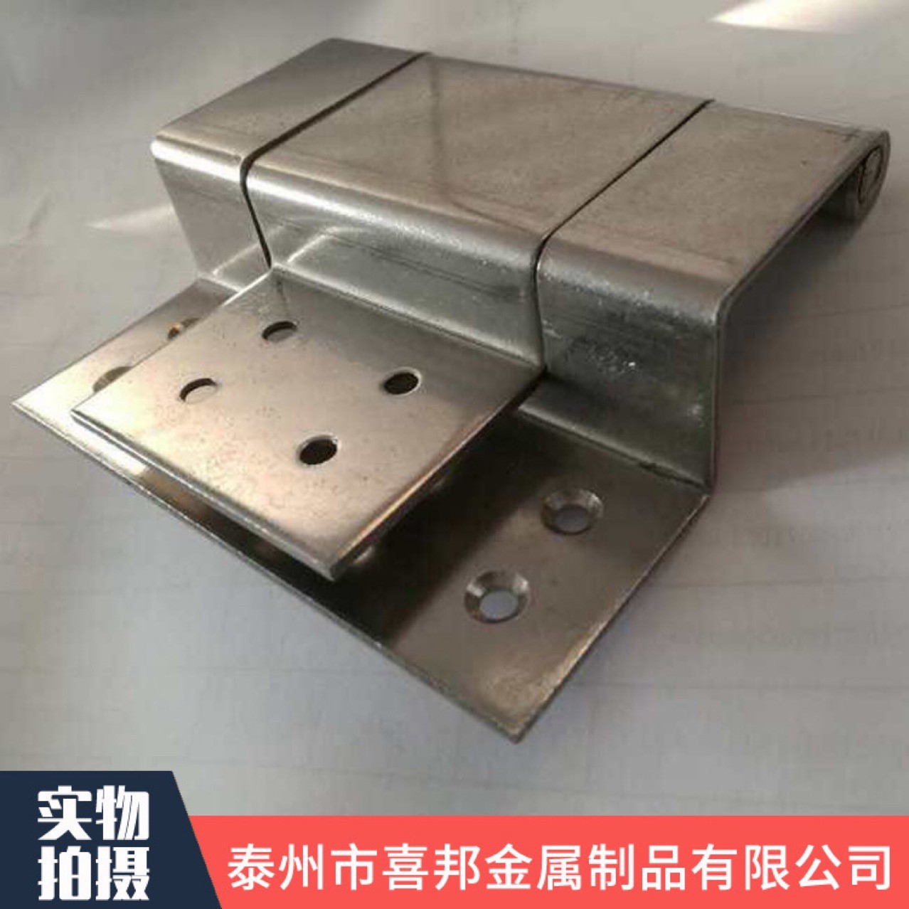 不锈钢304非标定制合页厂家来图来样盲道钉铰链