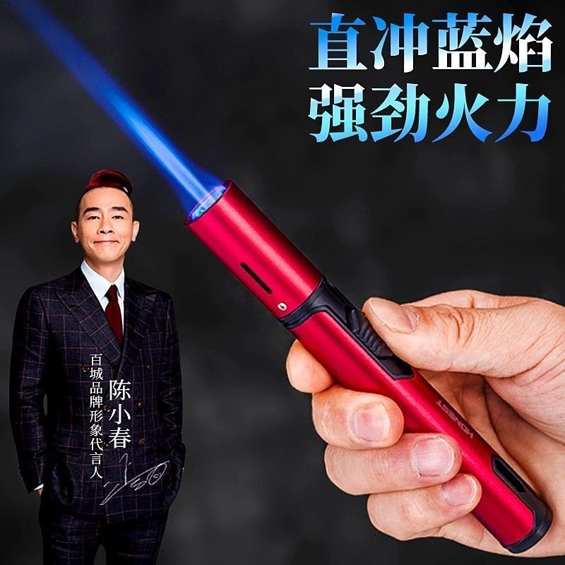 烟花爆竹炮仗点火器长打火机