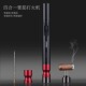 带通针打孔器 直冲防风充气便携火机 百诚新款 多功能雪茄打火机