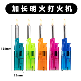厨房明火点火器天然气煤气灶点火枪燃气打火棒艾灸防风充气打火机