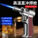 大火力喷枪可定火多用途高温焊枪充气打火机户外点火器焊接烤猪毛