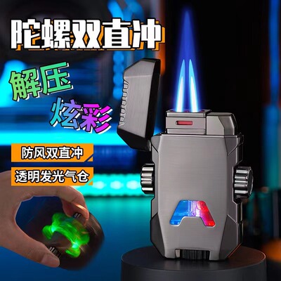 解压送礼打火机合金直冲