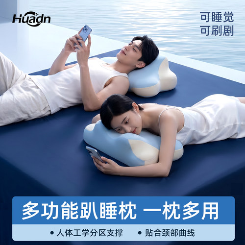 【已接入米家APP】水循环智能水暖毯