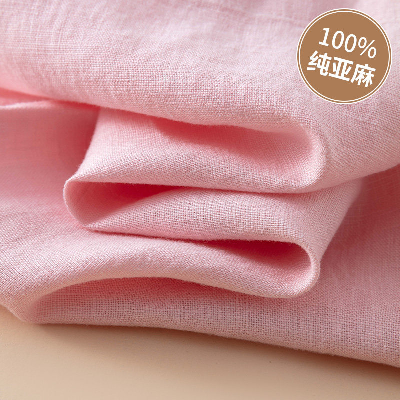 纯亚麻垂感阔腿裤女夏季2025新款防晒女裤子高腰宽松薄款直筒裤子,女装/女士精品,休闲裤,淘宝优惠券,粉丝福利购,淘宝优惠卷