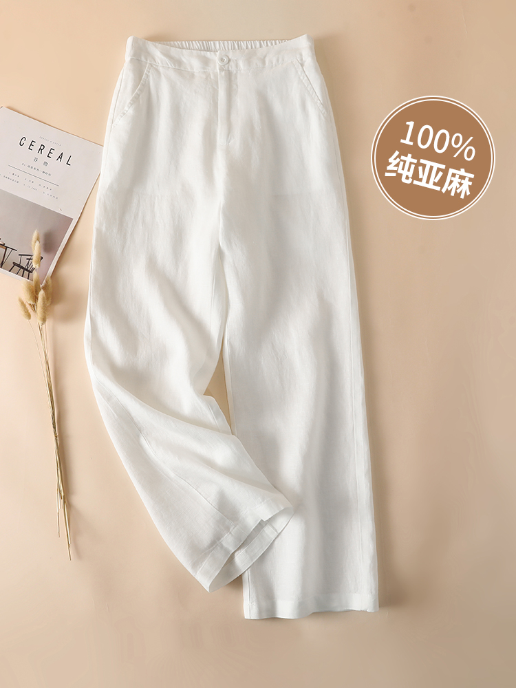 纯亚麻宽松阔腿女裤2025新款薄麻料垂感高腰九分显瘦休闲直筒长裤