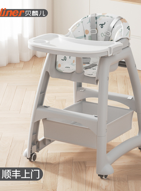 宝宝餐椅肯德基同款婴儿家用吃饭餐桌椅餐厅多功能儿童椅酒店商用