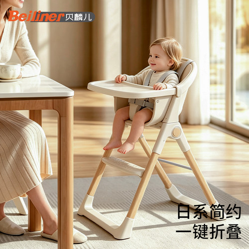 餐椅宝宝婴儿家用简易可折叠