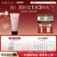 AXXZIA晓姿AGT洁面乳深层清洁毛孔保湿 不紧绷泡沫绵密洗面奶100g