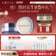 AXXZIA晓姿3D冰美式 眼膜淡化眼周暗沉细纹抗皱保湿 补水修护滋润