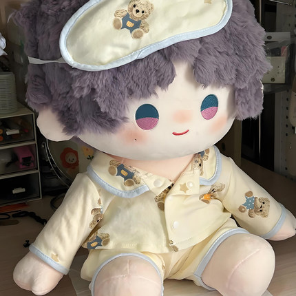 小熊睡衣套装40cm坐姿娃衣一番赏40厘米棉花娃娃衣服玩偶公仔替换