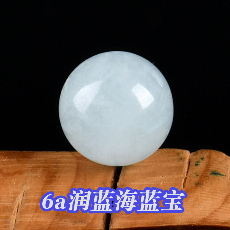 6A天然正品冰种海蓝宝散珠单珠diy手工串珠润蓝水晶多宝手链项链