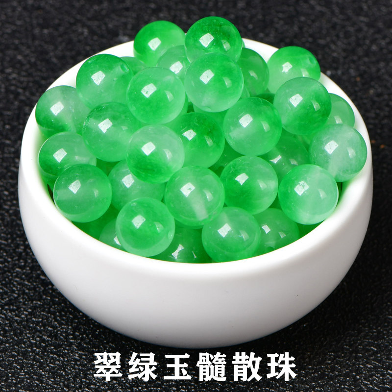 高冰翠绿玉髓散珠子圆珠飘绿玛瑙玉髓水晶DIY编手工串珠配件整包