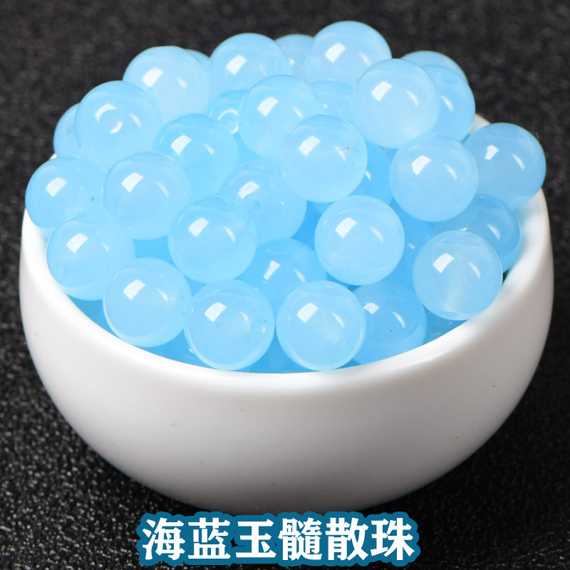 diy亮博海蓝饰品配件销售玉髓图片