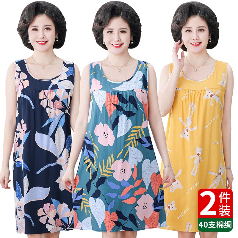 妈妈棉绸睡裙女夏季短袖绵绸睡衣中老年人无袖大码人造棉连衣裙薄