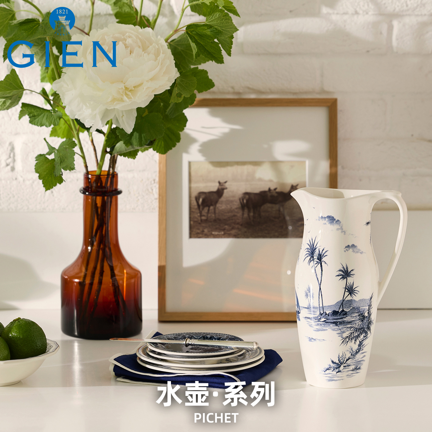 百年品牌法国进口手工陶瓷欧盟食品安全标准