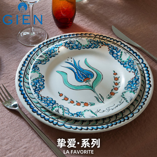 GIEN法国进口蜡烛台全球限量50只