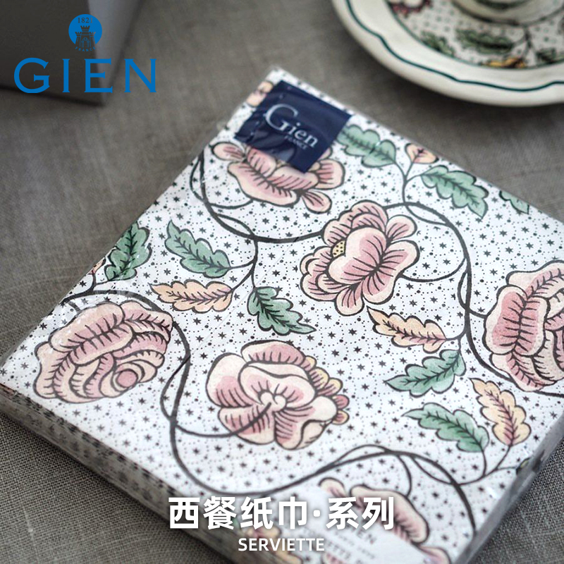 法国进口印花33cm方形纸巾西餐